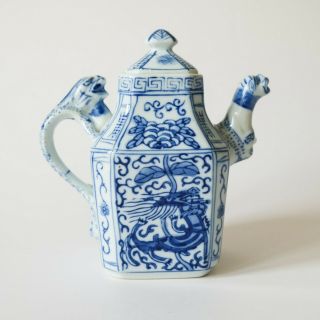 Vintage Small Chinese Ceramic Teapot W/ Lid Square White Blue Dragon China