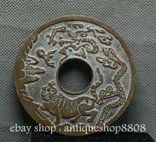 75mm Old China Bronze Ancient 12 Zodiac Animal Hole Wealth Coin Money Current