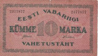 10 Marka Vg Banknote From Estonia 1922 Pick - 53 Rare