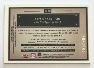 Tom Brady 2003 Fleer Showcase 