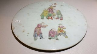 Antique Chinese Porcelain Table Screen Plaque