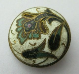 Very Pretty Antique Vtg Champleve Enamel Button W/ Floral Design 7/8 " (h)