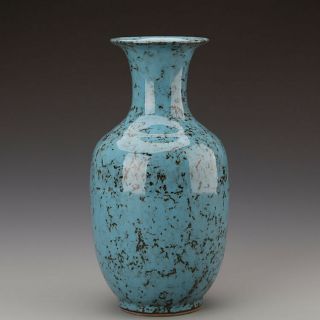 Chinese Ancient Antique Hand Make Blue Glaze Vase Yongzheng Mark
