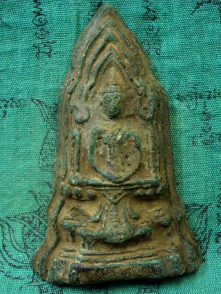 Phra Kring Konsamor Ayutthaya Buddha 500 Years Old Thai Buddhist Amulet