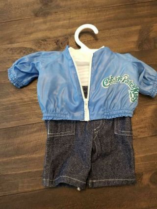 Vintage Cabbage Patch Kids 1983 (doll Clothes 3 Piece Outfit)