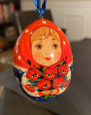 Rare Russian Nesting Egg Doll Christmas Ornament Signed In Gold