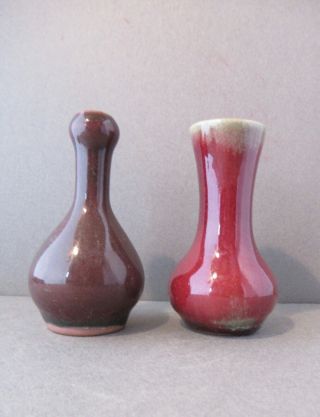 Qing Ox Blood Sang De Boeuf And Tea Dust Garlic Pair Monochrome Porcelain Vases