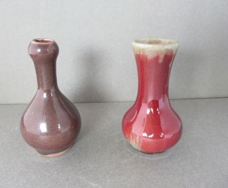Qing Ox Blood sang de boeuf and Tea Dust Garlic PAIR Monochrome Porcelain Vases 2