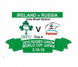 Ireland Russia Rare Limited Edition Carded Rugby World Cup Japan 2019 Badge