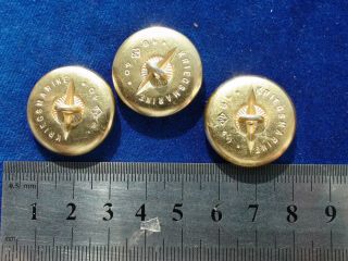 RARE GERMANY 1939 - 1940 YEARS WW2 OFFICER BUTONS 3 PC 2