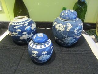 A Trio Of Chinese Antique Porcelain Ginger Jars Blue/white Kangxi? Double Circle