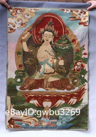 Tibetan Nepal Silk Embroidered Thangka Woven Fairview Tara Tibet - Manjushri