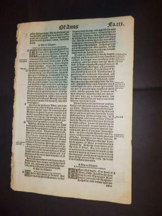 1539/1540 - Cranmer - Great Bible - Leaf - Amos 3 - 6 - Against Israel - Folio - Rare
