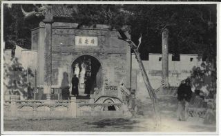 Antique Photo China 1920/30s Tientsin Tianjin Temple Shirne