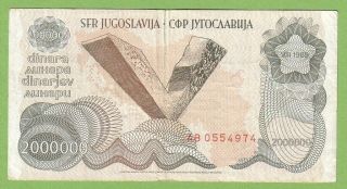 Yugoslavia - 2000000 Dinara - 1989 - P100/a - Vf Paper Money Bill Banknote Rare