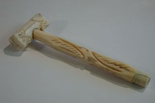 A Rare Antique Welsh Gift From A Friend Carved Parasol Handle.  Dated 1875