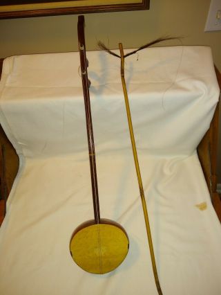 Antique Musical String Instrument From South Vietnam