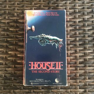 House 2 - The Second Story (vhs,  1996) Rare Horror Tape