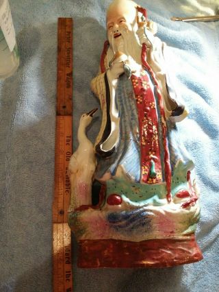 Antique Chinese Porcelain Figure Of The Chinese Shou Lao
