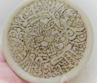 Ancient Near Eastern Alabaster Carved Seal Matrix With Beast Depiction