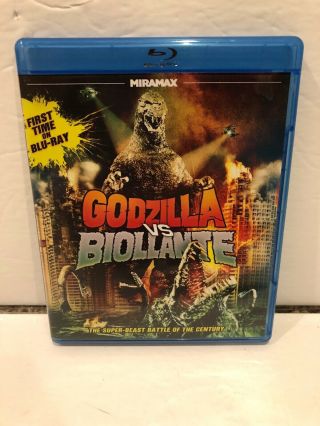 Godzilla Vs.  Biollante (blu - Ray,  2012, ) Very Rare Oop