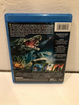 Godzilla Vs.  Biollante (Blu - Ray,  2012, ) Very Rare OOP 2