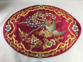 Fine Antique Chinese Gold Silk Oval Rank Embroidery Panel Of Bird