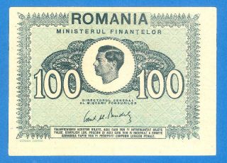 Romania 100 Lei 1945 Rare