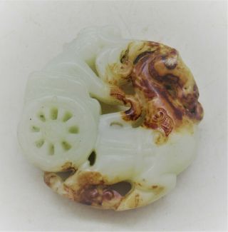 Ancient Chinese Tang Dynasty Jade Carved Amulet In The Form Of A Dragon