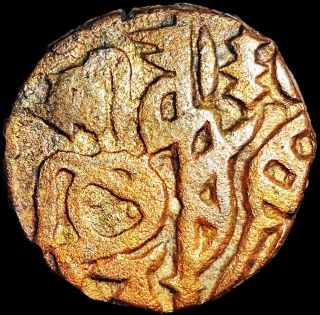 Sultans Of Sind - Nasir Al - Din Qubacha - Rare 1 Jital (1206 - 1228) Billon Slt16