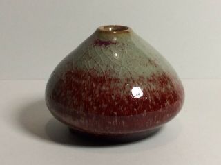 Chinese Celadon & Sang De Boeuf Type Glaze Snuff Bottle / Miniature Vase C1940