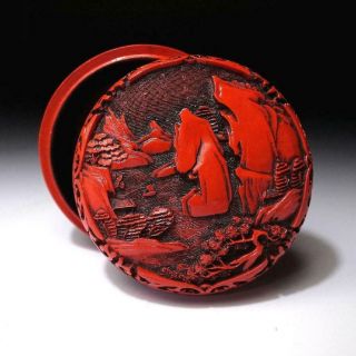 Ud2: Japanese Lacquered Wooden Incense Case,  Kogo,  Tsuishu,  Lacquer Carving Work