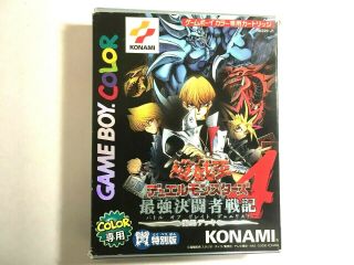 Yugioh Duel Monsters 4/game Boy Color/free Shiping/from Japan/konami/rare/2000/