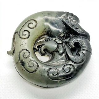Old Antique Chinese Style Jade Or Stone Carving Dragon Pendant Asian Collectible