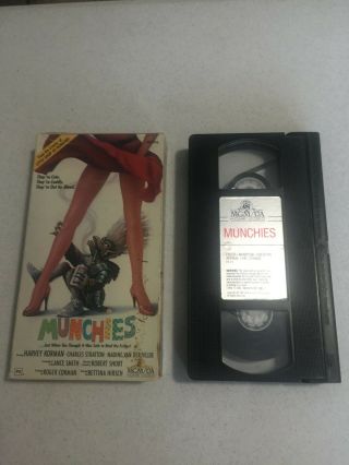 Munchies (1987) Rare Oop Htf Vhs Mini Monster Horror Comedy Gremlins Rip - Off