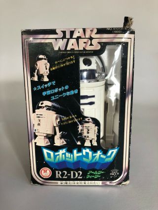 Star Wars Takara Battery Operated R2d2 Japan Vintage 1977/78 Rare Box