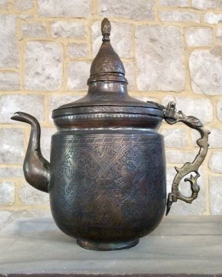 Antique Large Engraved Bronze Oriental Teapot,  Jug,  Pitcher,  Lid,  Ornate,  2 Kg,  Heavy