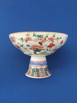 Early Antique Chinese Porcelain Canton Famille Rose Dish Bowl Tazzer