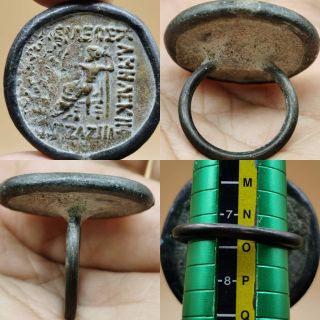 Wonderful Ring Ancient Bronze Rare Unique Greek Coin 71