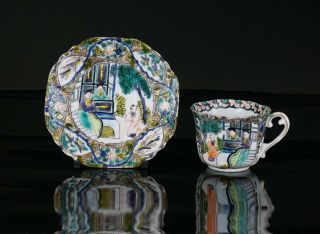 Fine Antique Japanese Kutani Eggshell Porcelain Tea Cup & Saucer Lobed Rim 19thc