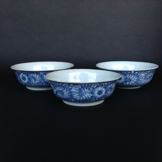 Set Of 3 Chinese Blue And White Porcelain Bowls Guangxu