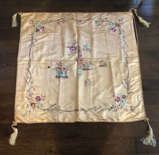 Antique Asian Chinese Silk Panel Embroidered Textile 43” Shawl? Tablecloth?