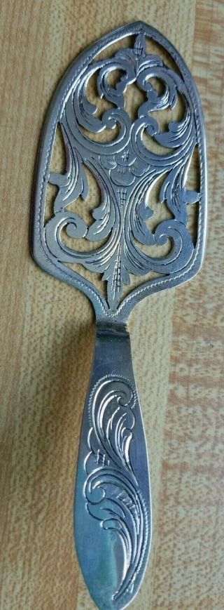 Antique Spanish Solid Silver 900 Cake/pastry Slice Milan Reticulated Spain 24.  2g