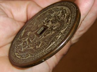 Very Large Very Unsual Old Antique Chinese Bronze Coin