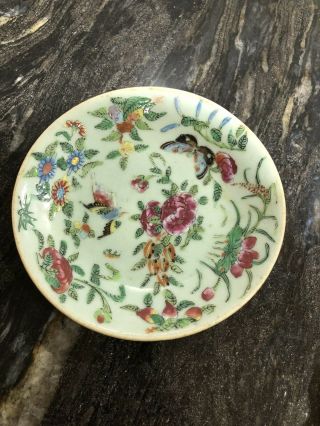 Antique Chinese Famille Rose Small Dish Plate