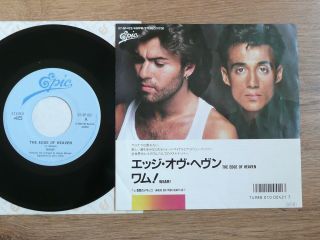 Wham (george Michael) - The Edge Of Heaven Rare 1986 Japanese 7 "