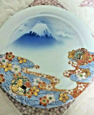 Japanese Lucky Plate Of Mt.  Fuji With Pappy Arita Ware From Japan