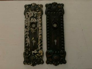 Antique Brass Art Nouveau Door Back Plates - Ornate