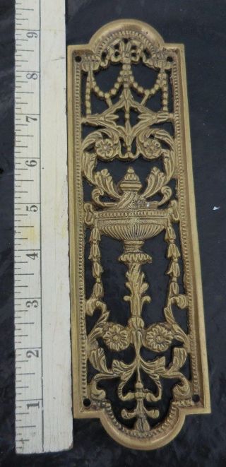 Victorian Art Nouveau Style Solid Brass Door Push Plate 9.  25 " X 2.  75 "
