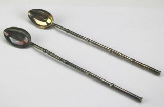 Chinese Export Sterling Silver Bamboo Julep Straw Stirrer Spoon Sam
